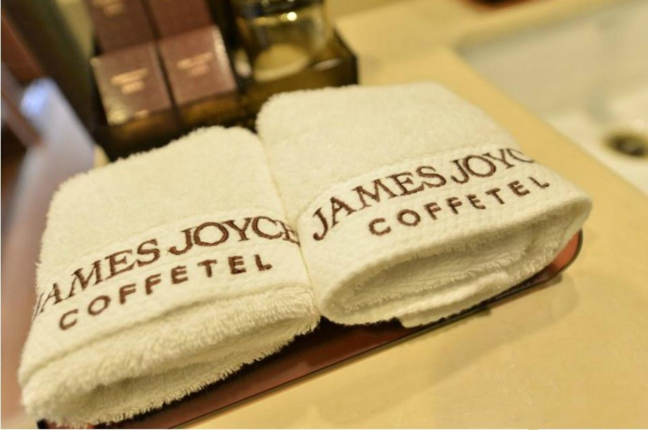 James Joyce Coffetel Beijing Gulou Street, Nanluoguxiang Exterior foto