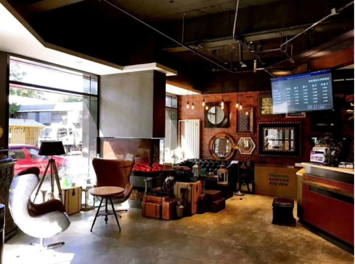 James Joyce Coffetel Beijing Gulou Street, Nanluoguxiang Exterior foto