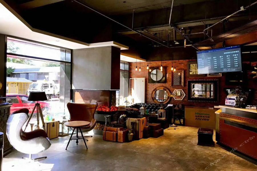 James Joyce Coffetel Beijing Gulou Street, Nanluoguxiang Exterior foto